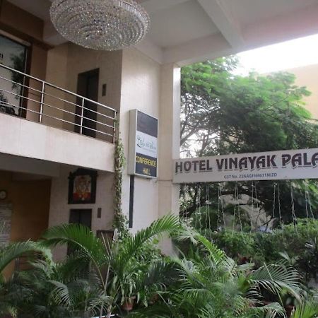 Hotel Vinayak Palace Bilāspur Kültér fotó